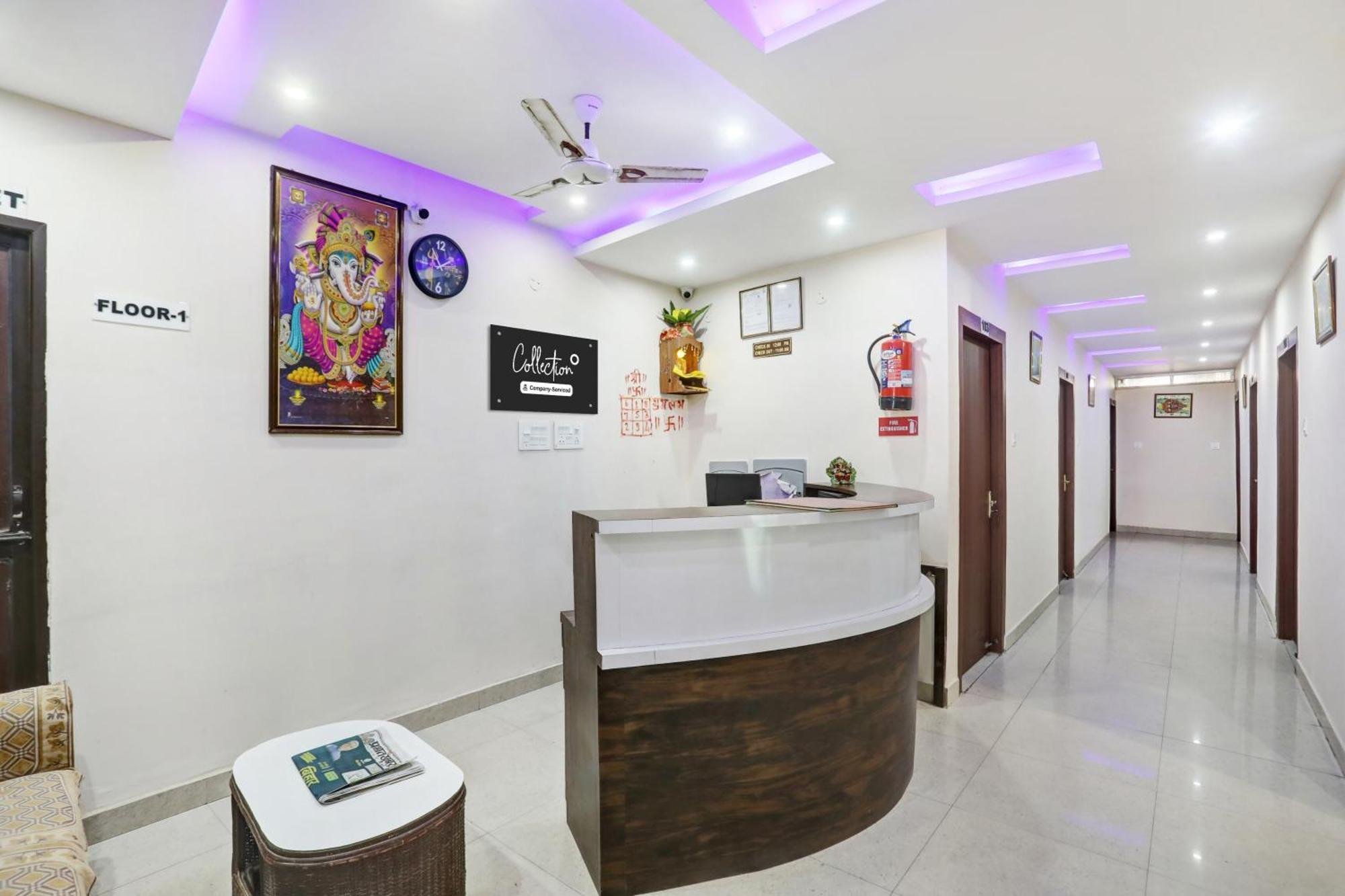 Hotel Super Collection O Danapur Near Railway Station à Patna  Extérieur photo