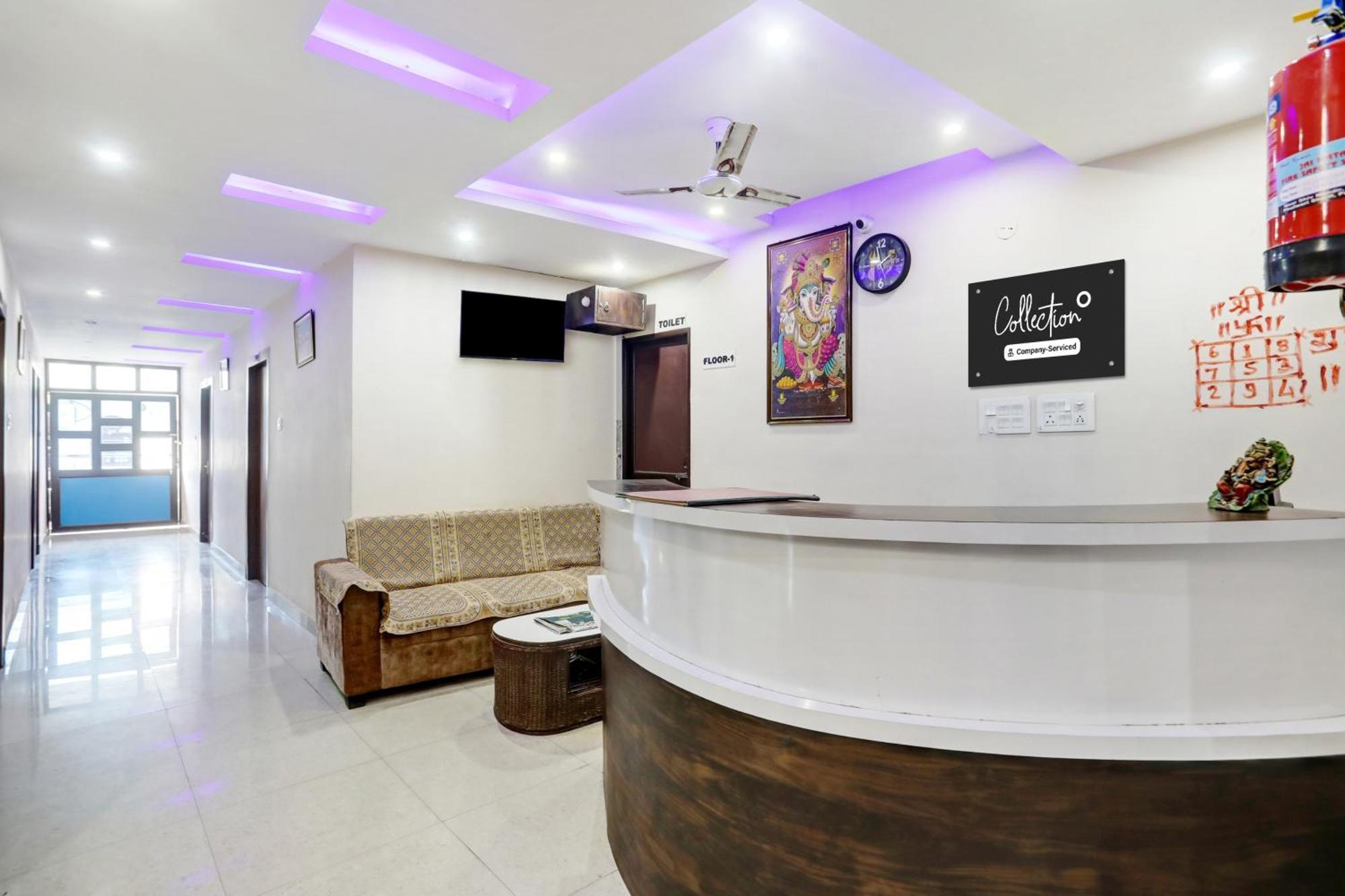 Hotel Super Collection O Danapur Near Railway Station à Patna  Extérieur photo